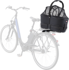 Bicycle with rear-mounted black pet carrier, mesh top, and sturdy handles. Ideal for pet transport, cycling accessories, and outdoor adventures.