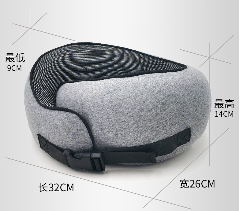 Ergonomic travel neck pillow in gray with adjustable strap, mesh lining, and dimensions: 32cm length, 26cm width, 9-14cm height. Ideal for comfort.